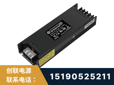 海东-LED显示屏电源-索斯力德高端系列