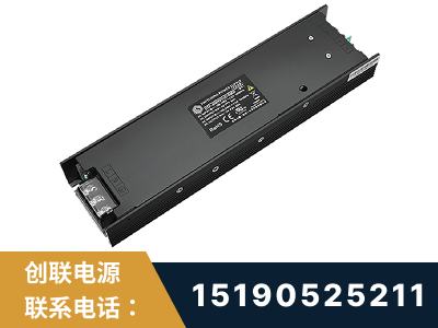 海东-LED显示屏电源-索斯力德高端系列