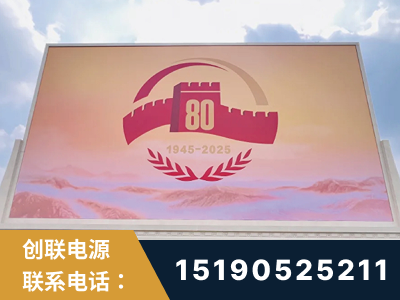 海东-2025九三大阅兵