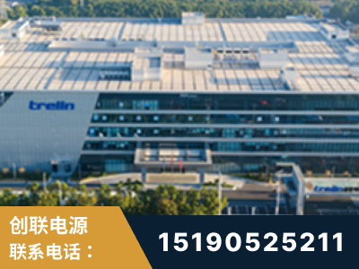 海东-企业展示图