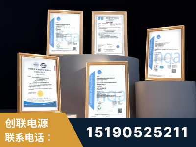 海东-企业展示图